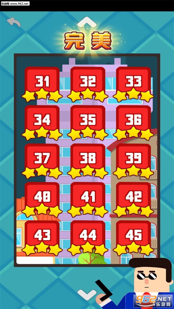 �ӵ��ع���׿���ͼ1