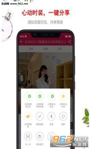 �ֹ����̳�appv1.2.7��ͼ2