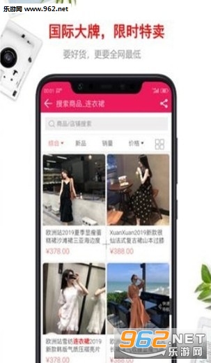 �ֹ����̳�appv1.2.7��ͼ1