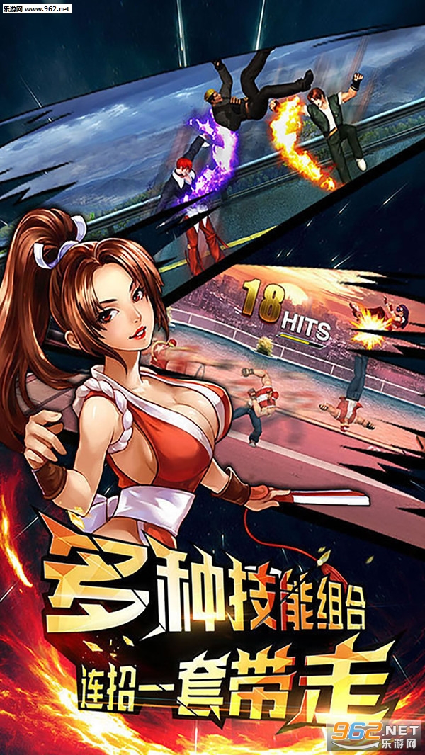 �ֻ�ȭ��2019�ٷ����ͼ0