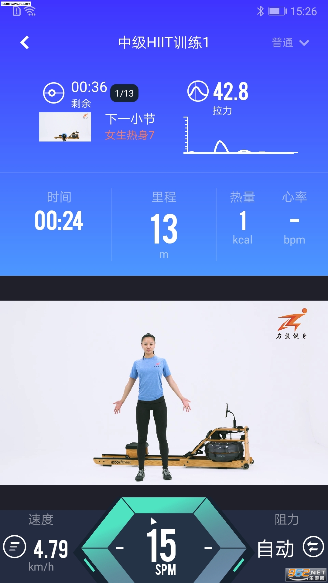 Ī�Ƚ�����׿��v3.0.5��ͼ1