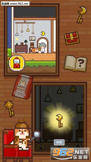 ピクセルハウス(像素小屋汉化版)截图1