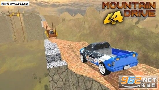 Mountain Drive 4x4(山地驾驶4x4手机游戏)截图0