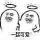 �ǲ����治��������ͼ6