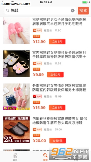 ʡһʡ(ʡǮ��)�ٷ���v3.3.0��ͼ0