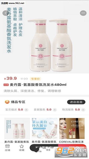 ʱ������app��ͼ0