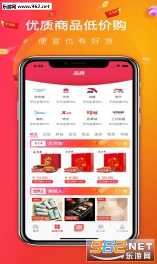������appv3.6.0 ��׿���ͼ0