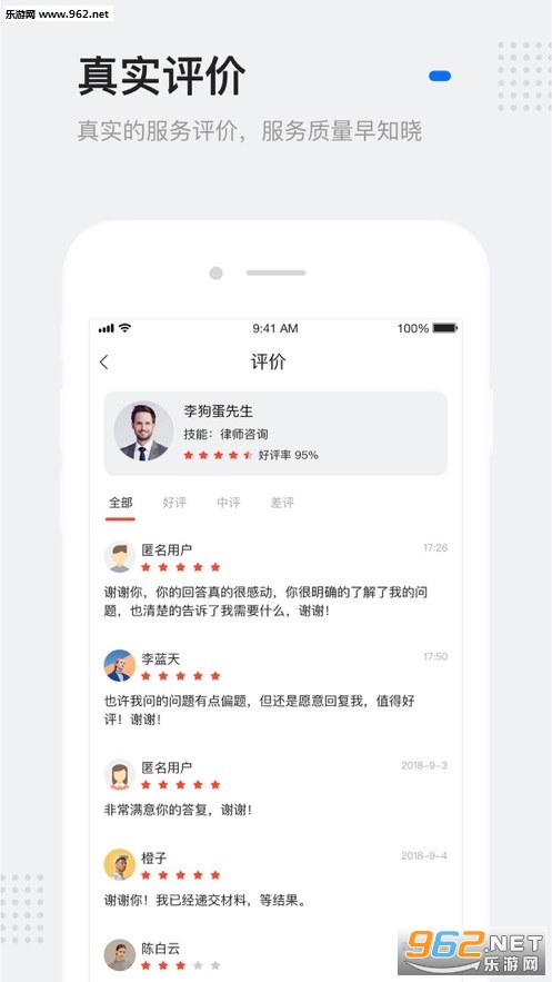 ���-������������ƻ����v2.10.14��ͼ1