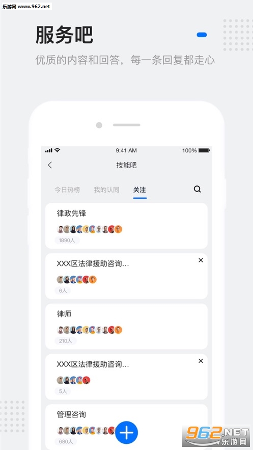 ���-������������ƻ����v2.10.14��ͼ2