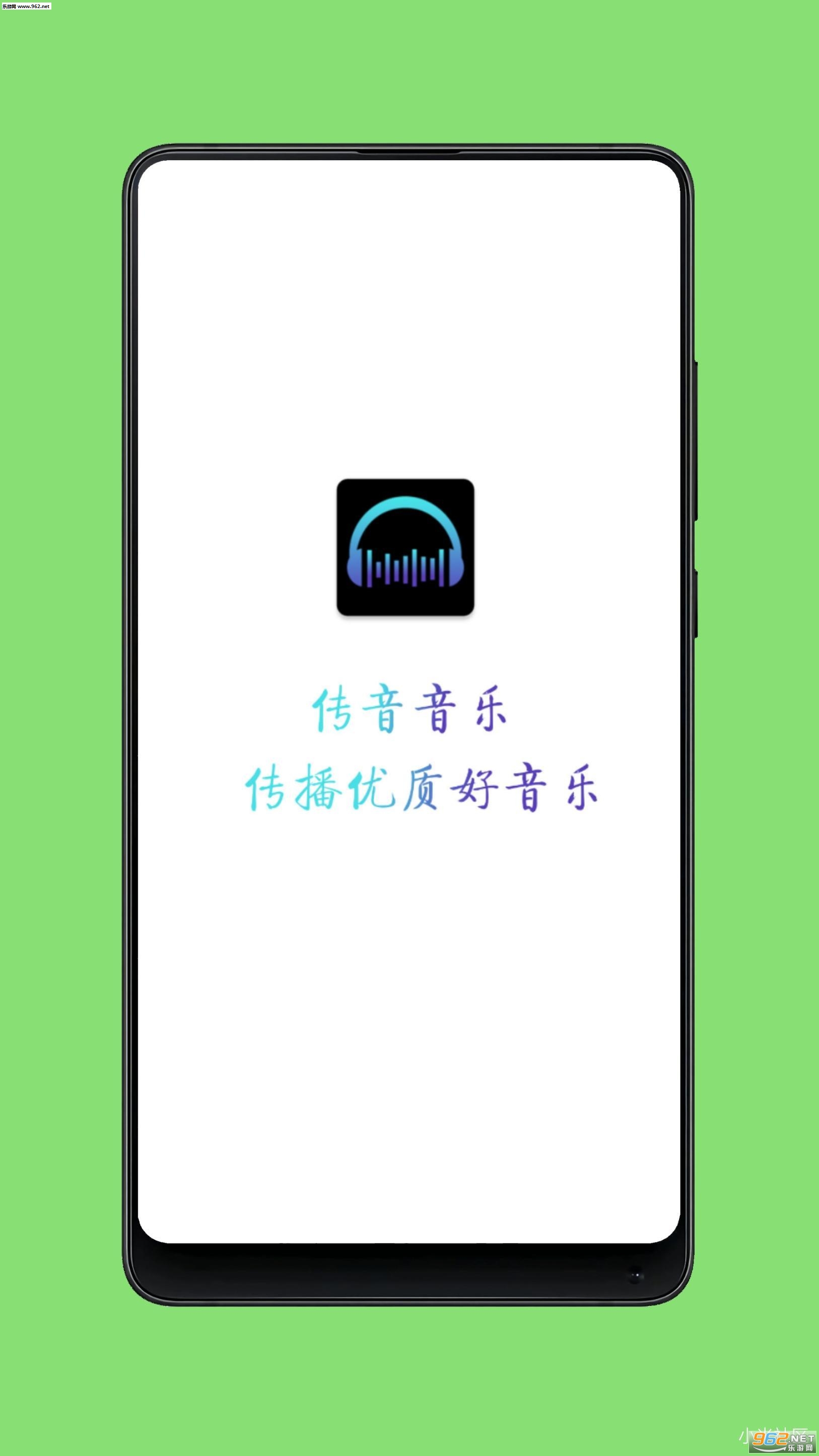 ��������app��ͼ1