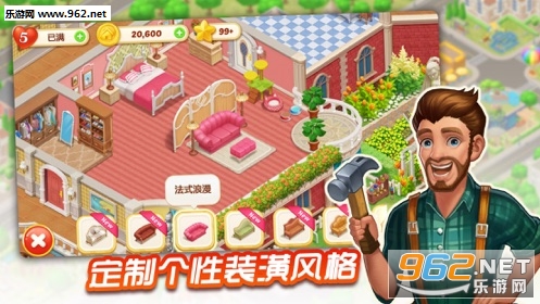 Matchington(����ׯ԰��׿��)v1.14.0��ͼ1