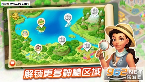 Matchington(����ׯ԰��׿��)v1.14.0��ͼ2