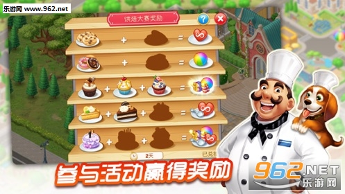 Matchington(����ׯ԰��׿��)v1.14.0��ͼ4