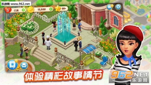 Matchington(����ׯ԰��׿��)v1.14.0��ͼ5