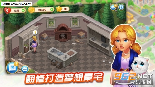 Matchington(����ׯ԰��׿��)v1.14.0��ͼ6