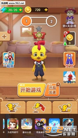 ũ���ܿᰲ׿��v0.0.3��ͼ0