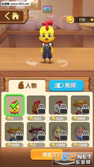 ũ���ܿᰲ׿��v0.0.3��ͼ1