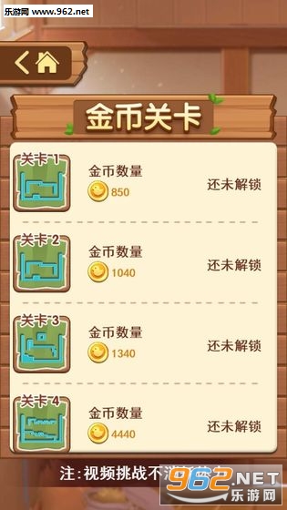 ũ���ܿᰲ׿��v0.0.3��ͼ2