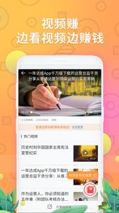 �п�ͷ��appv3.1.6.4��ͼ1