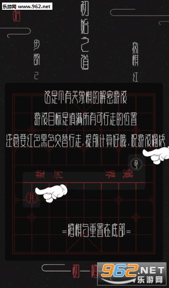 ����׿��v1.0��ͼ1