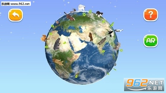 fun globe�ٷ����ͼ3