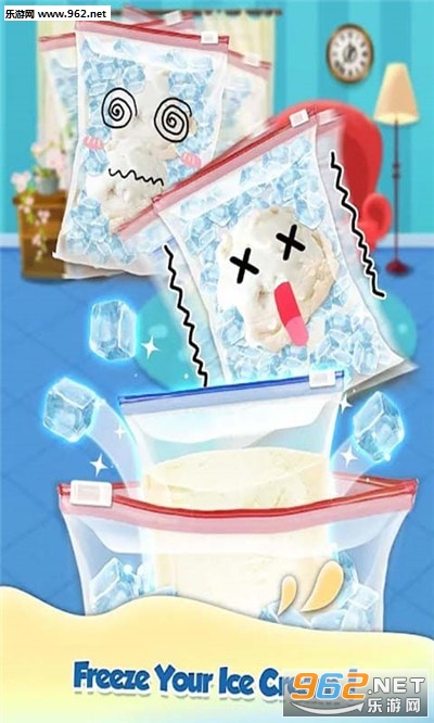 模拟冰淇淋制作安卓版截图0