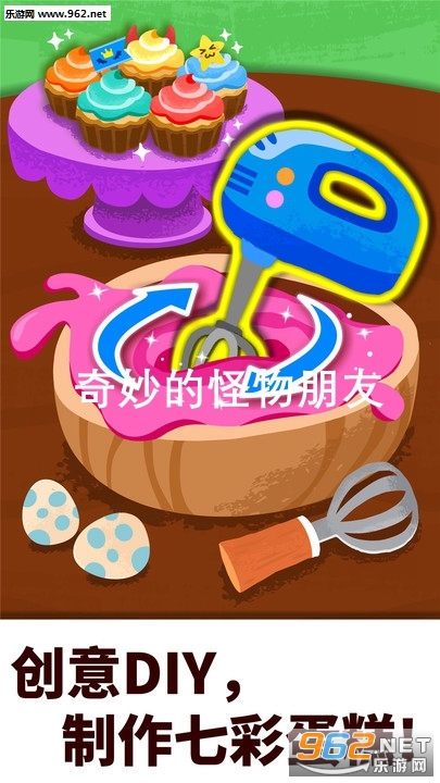 ����Ĺ������Ѱ�׿���ͼ0