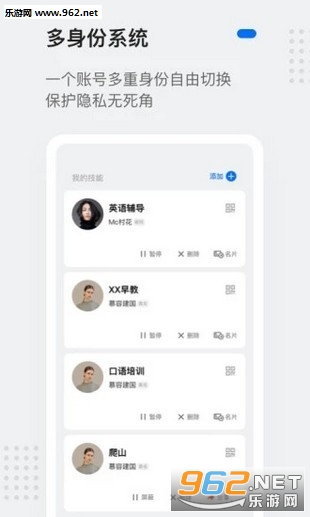 ���AI app��ͼ0