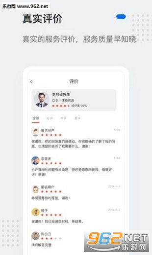 ���AI app��ͼ3