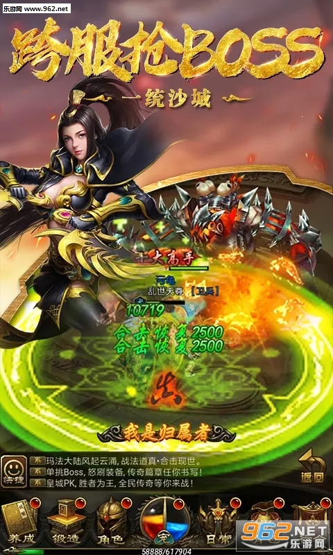 ��������׿��v3.0.3��ͼ0