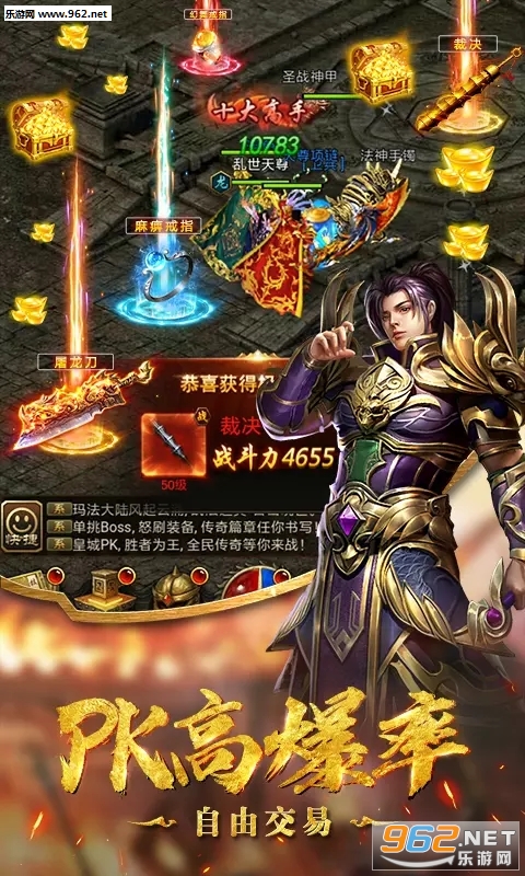��������׿��v3.0.3��ͼ3