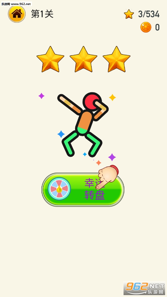 Man on Fire(������Ż�׿��)��ͼ0