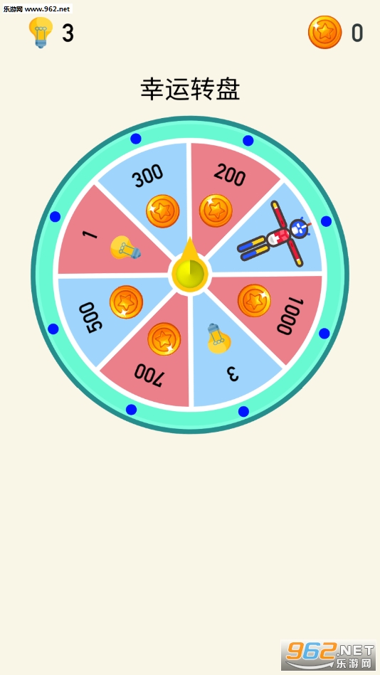 Man on Fire(������Ż�׿��)��ͼ2