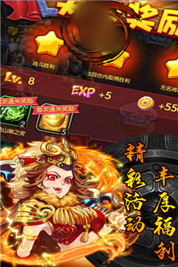 ������������׿���ͼ2