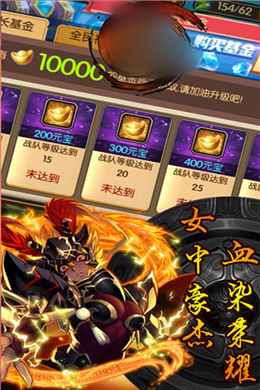 ������������׿���ͼ3