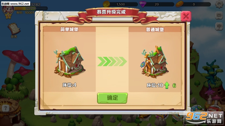 ���Ի��ǵ����ް�׿���ͼ1