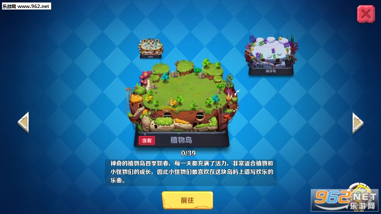 ���Ի��ǵ����ް�׿���ͼ3