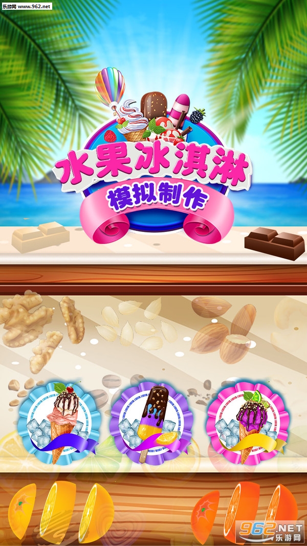 ˮ�������ģ��������׿���ͼ0