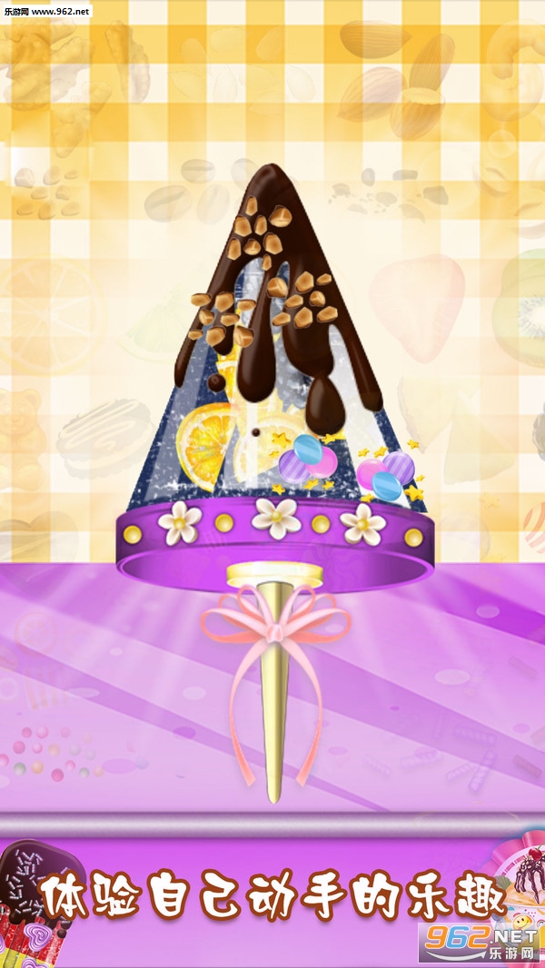 ˮ�������ģ��������׿���ͼ4