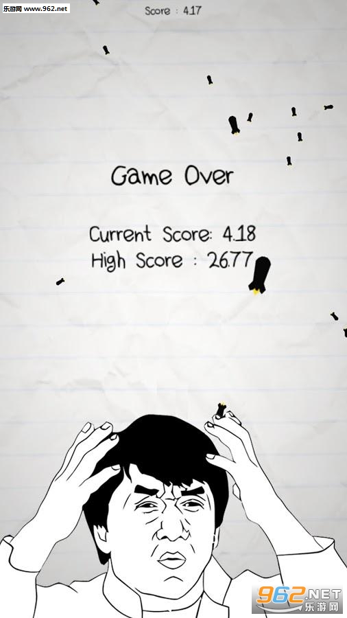 No Humanity(ɳ��4�����սСƻ����׿��)��ͼ1