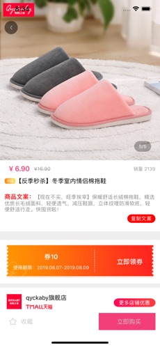 С����׬Ǯv1.7.1��ͼ0