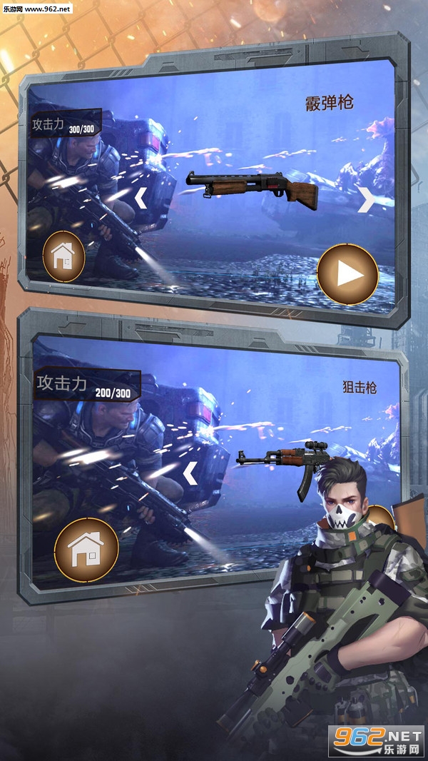 ǹս����3D��׿��v1.2��ͼ2