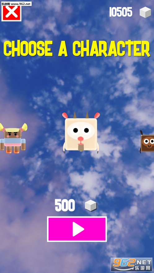 Hippity Hopper安卓版截图6