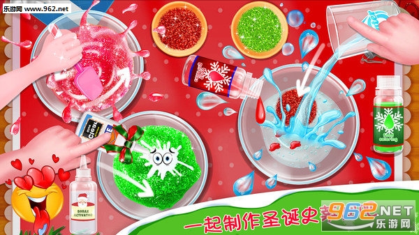 圣诞史莱姆手游截图1