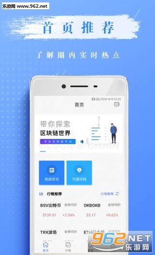 ������appv1.1��ͼ1