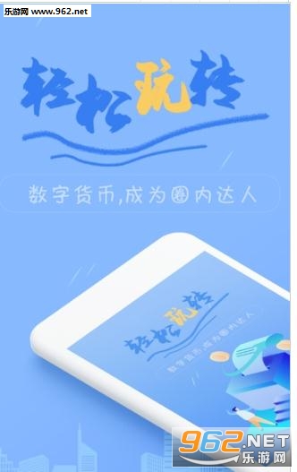������appv1.1��ͼ0