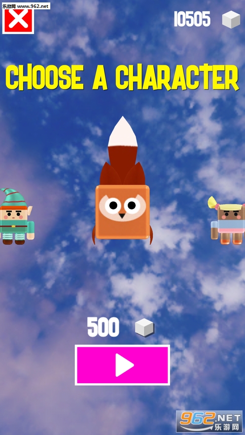 Hippity Hopper安卓版截图5