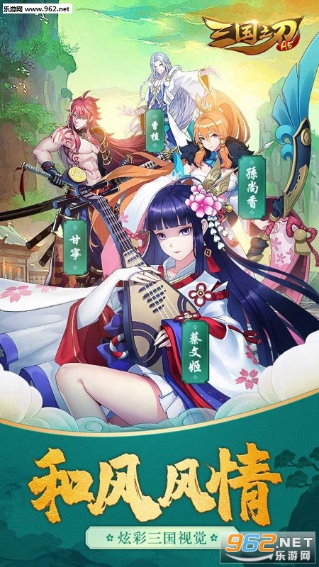 ����֮�����ι��̰�v1.0.0��ͼ0