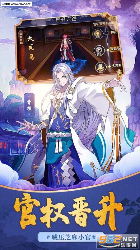 ����֮�����ι��̰�v1.0.0��ͼ2