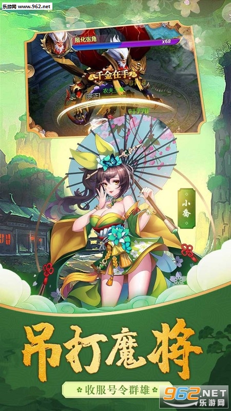 ����֮�����ι��̰�v1.0.0��ͼ3